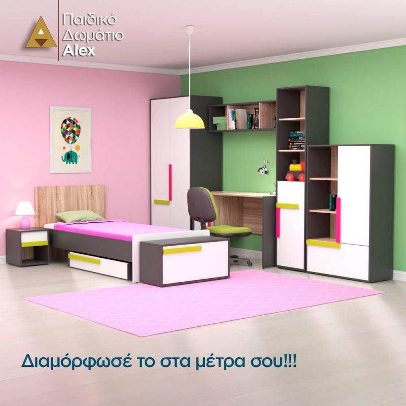 Γραφείο Alex 124x60x76εκ Γραφίτης-Λευκό-Σονόμα