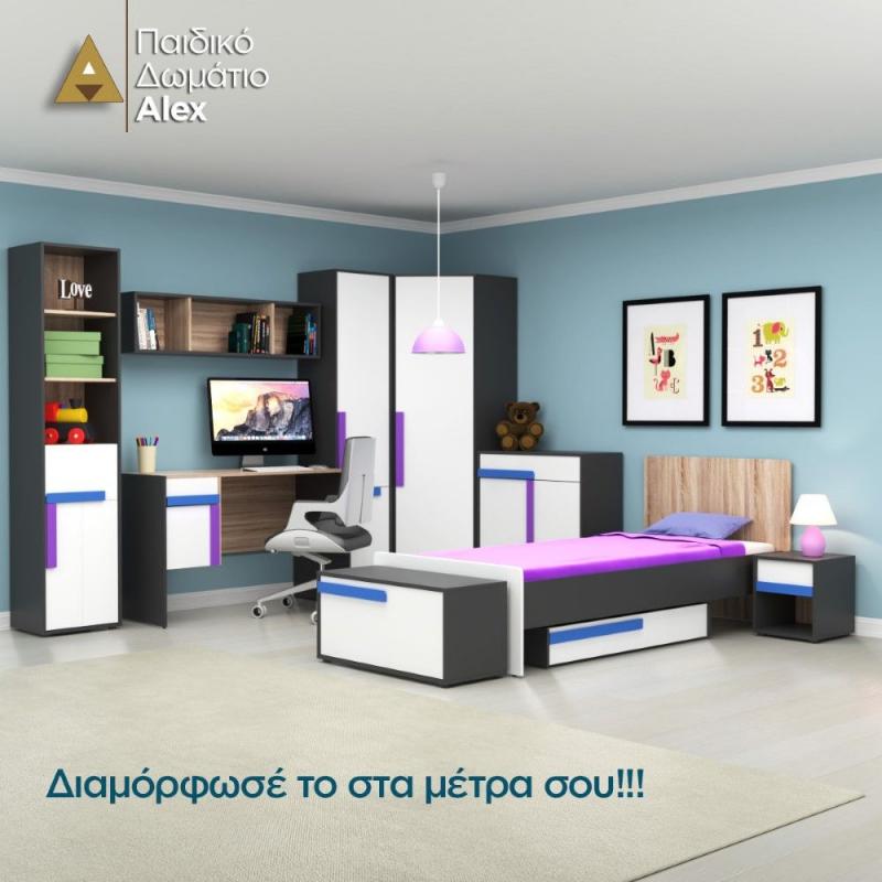 Alex συρτάρι Αποθήκευσης (κάτω απο κρεβάτι) 120x63εκ Λευκό-Γραφίτης Alex συρτάρι Αποθήκευσης (κάτω απο κρεβάτι) 120x63εκ Λευκό-Γραφίτης