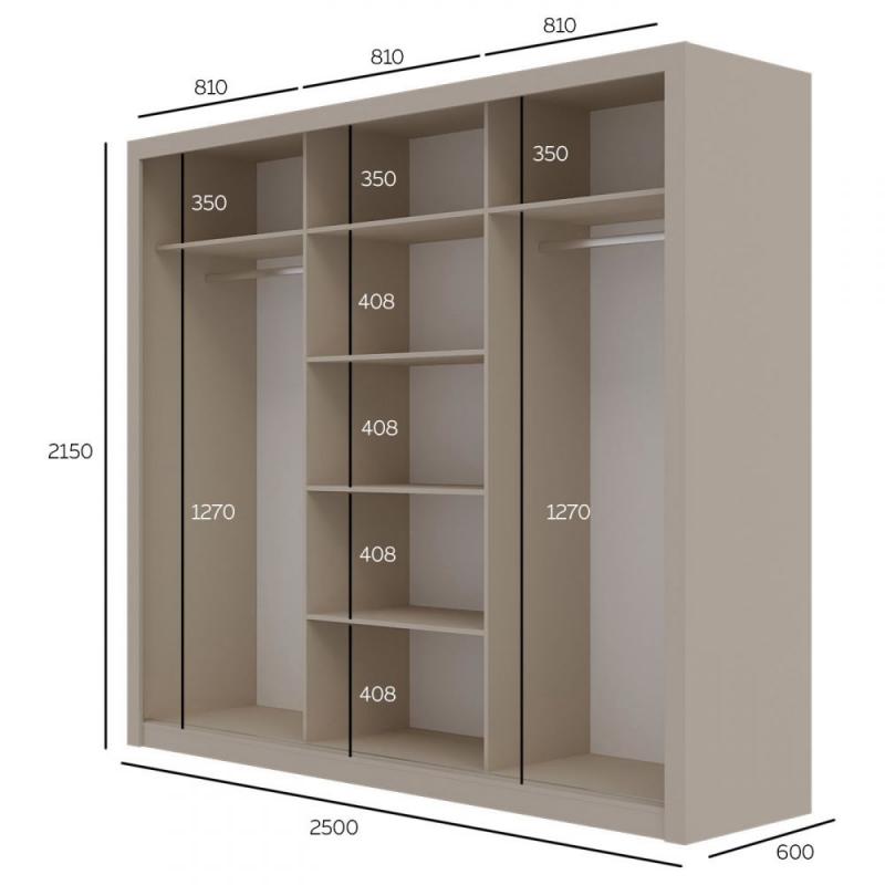 Ντουλάπα Grandio Cashmere 250x60x215cm
