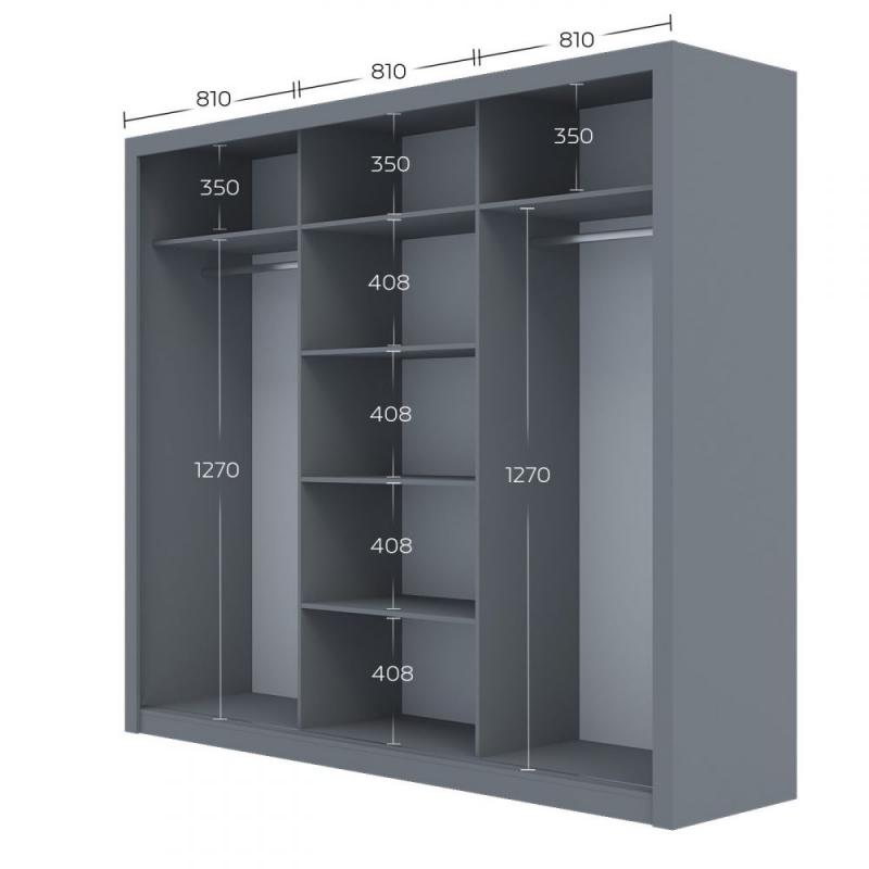 Ντουλάπα Grandio Cashmere 250x60x215cm