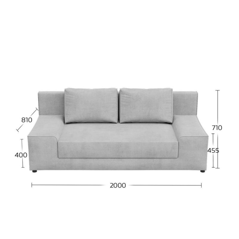 Καναπές Κρεβάτι Favorite Τριθέσιος Μπεζ 200x81x71cm Καναπές Κρεβάτι Favorite Τριθέσιος Μπεζ 200x81x71cm