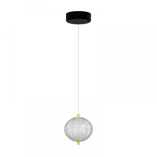 Φωτιστικό Κρεμαστό Led 15W 4000K Χρυσό 15x15x120cm