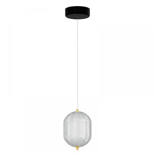 Φωτιστικό Κρεμαστό Led 18W 4000K Χρυσό 20x15x120cm