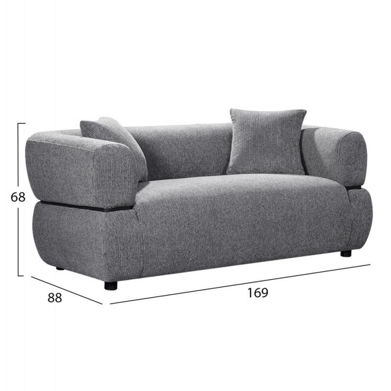 ΚΑΝΑΠΕΣ 2-ΘΕΣΙΟΣ ARCTIS HM3328.01 ΓΚΡΙ ΥΦΑΣΜΑ 169x88x88Υεκ. ΚΑΝΑΠΕΣ 2-ΘΕΣΙΟΣ ARCTIS HM3328.01 ΓΚΡΙ ΥΦΑΣΜΑ 169x88x88Υεκ.