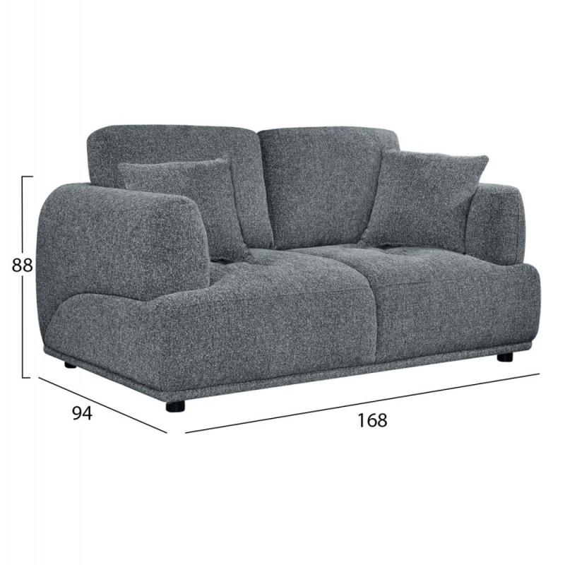 ΚΑΝΑΠΕΣ 2-ΘΕΣΙΟΣ STRUCTO HM3330.01 ΓΚΡΙ ΥΦΑΣΜΑ 168x94x88Υεκ. ΚΑΝΑΠΕΣ 2-ΘΕΣΙΟΣ STRUCTO HM3330.01 ΓΚΡΙ ΥΦΑΣΜΑ 168x94x88Υεκ.