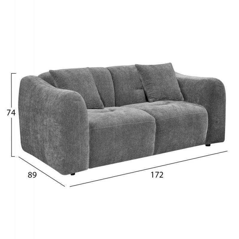 ΚΑΝΑΠΕΣ 2-ΘΕΣΙΟΣ JUNOA HM3334.01 ΓΚΡΙ ΥΦΑΣΜΑ 172x89x74Υεκ ΚΑΝΑΠΕΣ 2-ΘΕΣΙΟΣ JUNOA HM3334.01 ΓΚΡΙ ΥΦΑΣΜΑ 172x89x74Υεκ