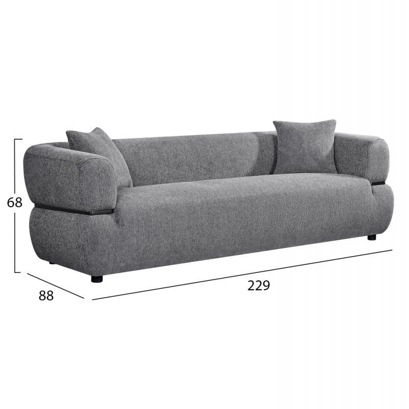 ΚΑΝΑΠΕΣ 3-ΘΕΣΙΟΣ ARCTIS HM3327.01 ΓΚΡΙ ΥΦΑΣΜΑ 229x88x88Υεκ.