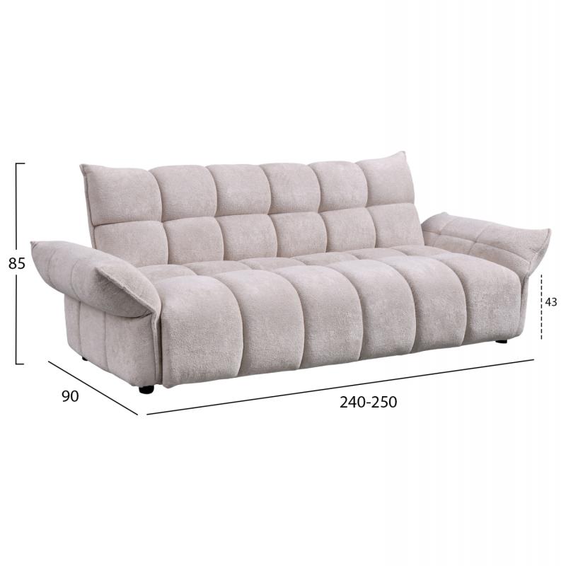 ΚΑΝΑΠΕΣ ΚΡΕΒΑΤΙ MELU HM3314.02 ΜΠΕΖ ΥΦΑΣΜΑ--ΚΑΘΙΣΜΑ POCKET SPRINGS 240-250x90x85Υεκ. ΚΑΝΑΠΕΣ ΚΡΕΒΑΤΙ MELU HM3314.02 ΜΠΕΖ ΥΦΑΣΜΑ--ΚΑΘΙΣΜΑ POCKET SPRINGS 240-250x90x85Υεκ.