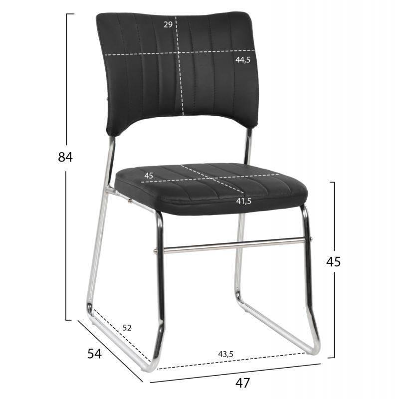 ΚΑΡΕΚΛΑ QUENTI HM1071.01 ΜΑΥΡΗ 47x54x84 εκ. ΚΑΡΕΚΛΑ QUENTI HM1071.01 ΜΑΥΡΗ 47x54x84 εκ.