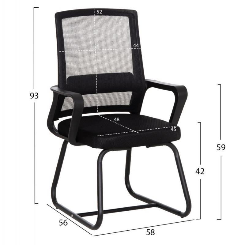 ΚΑΡΕΚΛΑ ΕΠΙΣΚΕΠΤΗ CASTER HM1228.01 PP--MESH--ΜΕΤΑΛΛΟ ΜΑΥΡΟ 46x52x94Υεκ ΚΑΡΕΚΛΑ ΕΠΙΣΚΕΠΤΗ CASTER HM1228.01 PP--MESH--ΜΕΤΑΛΛΟ ΜΑΥΡΟ 46x52x94Υεκ