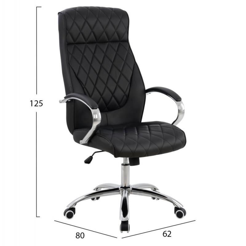 ΚΑΡΕΚΛΑ ΓΡΑΦΕΙΟΥ SHALY HM1098.01 ΜΑΥΡΗ 62x80x125cm ΚΑΡΕΚΛΑ ΓΡΑΦΕΙΟΥ SHALY HM1098.01 ΜΑΥΡΗ 62x80x125cm