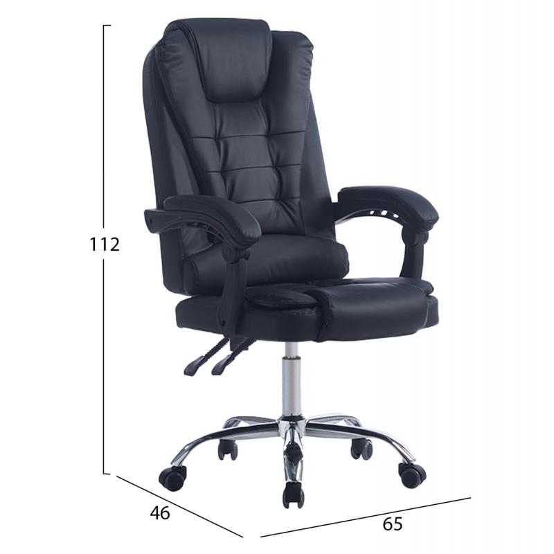 ΚΑΡΕΚΛΑ ΓΡΑΦΕΙΟΥ ΔΙΕΥΘΥΝΤΙΚΗ KYRON HM1221.01 ΜΑΥΡO PU--ΒΑΣΗ ΧΡΩΜΙΟΥ 65x46x112Υεκ ΚΑΡΕΚΛΑ ΓΡΑΦΕΙΟΥ ΔΙΕΥΘΥΝΤΙΚΗ KYRON HM1221.01 ΜΑΥΡO PU--ΒΑΣΗ ΧΡΩΜΙΟΥ 65x46x112Υεκ