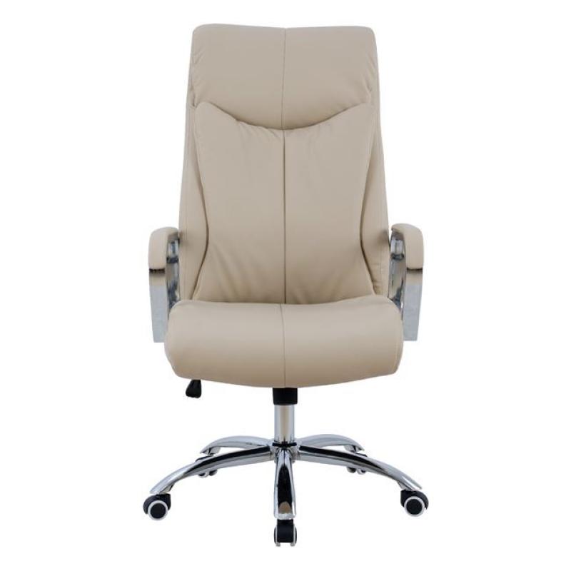ΚΑΡΕΚΛΑ ΓΡΑΦΕΙΟΥ SHASHI HM1093.07 PU ΣΕ ΕΚΡΟΥ 63x80x118-126Yεκ ΚΑΡΕΚΛΑ ΓΡΑΦΕΙΟΥ SHASHI HM1093.07 PU ΣΕ ΕΚΡΟΥ 63x80x118-126Yεκ