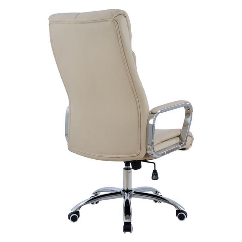 ΚΑΡΕΚΛΑ ΓΡΑΦΕΙΟΥ SHASHI HM1093.07 PU ΣΕ ΕΚΡΟΥ 63x80x118-126Yεκ ΚΑΡΕΚΛΑ ΓΡΑΦΕΙΟΥ SHASHI HM1093.07 PU ΣΕ ΕΚΡΟΥ 63x80x118-126Yεκ