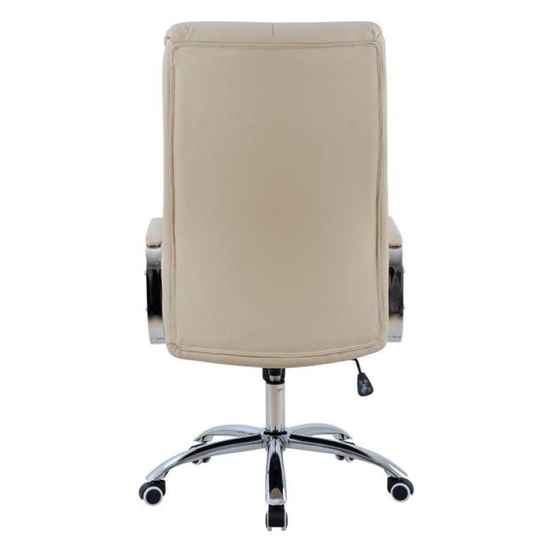 ΚΑΡΕΚΛΑ ΓΡΑΦΕΙΟΥ SHASHI HM1093.07 PU ΣΕ ΕΚΡΟΥ 63x80x118-126Yεκ ΚΑΡΕΚΛΑ ΓΡΑΦΕΙΟΥ SHASHI HM1093.07 PU ΣΕ ΕΚΡΟΥ 63x80x118-126Yεκ