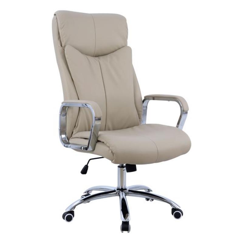 ΚΑΡΕΚΛΑ ΓΡΑΦΕΙΟΥ SHASHI HM1093.07 PU ΣΕ ΕΚΡΟΥ 63x80x118-126Yεκ ΚΑΡΕΚΛΑ ΓΡΑΦΕΙΟΥ SHASHI HM1093.07 PU ΣΕ ΕΚΡΟΥ 63x80x118-126Yεκ