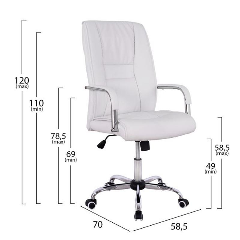 ΚΑΡΕΚΛΑ ΓΡΑΦΕΙΟΥ ANGEE HM1106.02 PU ΣΕ ΧΡΩΜΑ ΛΕΥΚΟ 58,5x70x120Yεκ ΚΑΡΕΚΛΑ ΓΡΑΦΕΙΟΥ ANGEE HM1106.02 PU ΣΕ ΧΡΩΜΑ ΛΕΥΚΟ 58,5x70x120Yεκ