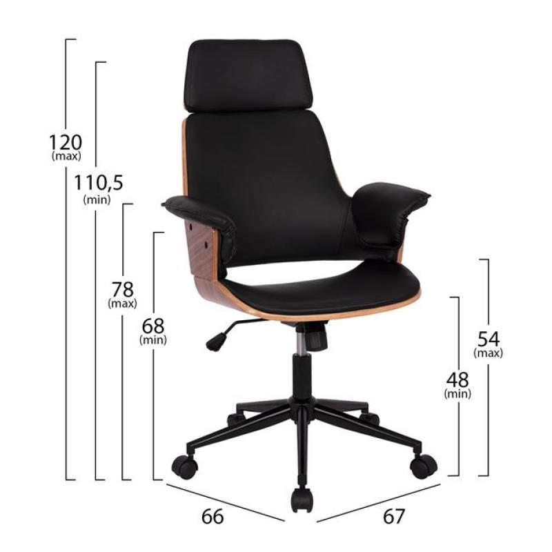 ΚΑΡΕΚΛΑ ΓΡΑΦΕΙΟΥ ΔΙΕΥΘΥΝΤΙΚΗ SUPERIOR PRO HM1108.02 SONAMA-ΛΕΥΚΟ PU 74x74x116Yεκ. ΚΑΡΕΚΛΑ ΓΡΑΦΕΙΟΥ ΔΙΕΥΘΥΝΤΙΚΗ SUPERIOR PRO HM1108.02 SONAMA-ΛΕΥΚΟ PU 74x74x116Yεκ.