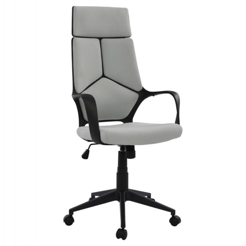ΚΑΡΕΚΛΑ ΓΡΑΦΕΙΟΥ ANIVIA HM1073.21 ΓΚΡΙ & ΣΚΕΛΕΤΟ ΜΑΥΡΟ 64x61x127 cm ΚΑΡΕΚΛΑ ΓΡΑΦΕΙΟΥ ANIVIA HM1073.21 ΓΚΡΙ & ΣΚΕΛΕΤΟ ΜΑΥΡΟ 64x61x127 cm