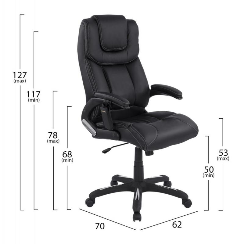 ΚΑΡΕΚΛΑ ΓΡΑΦΕΙΟΥ THORIN HM1050.01 ΜΕ MASSAGE ΜΑΥΡΗ HOMEMARKT 62x70x127Y εκ. ΚΑΡΕΚΛΑ ΓΡΑΦΕΙΟΥ THORIN HM1050.01 ΜΕ MASSAGE ΜΑΥΡΗ HOMEMARKT 62x70x127Y εκ.