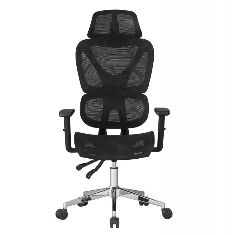 ΚΑΡΕΚΛΑ ΓΡΑΦΕΙΟΥ NOVAR HM1217.01 ΜΑΥΡO MESH--ΒΑΣΗ ΧΡΩΜΙΟΥ 51x49x129Υεκ ΚΑΡΕΚΛΑ ΓΡΑΦΕΙΟΥ NOVAR HM1217.01 ΜΑΥΡO MESH--ΒΑΣΗ ΧΡΩΜΙΟΥ 51x49x129Υεκ