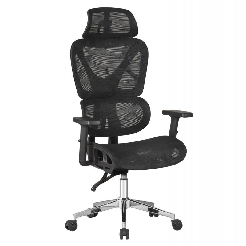 ΚΑΡΕΚΛΑ ΓΡΑΦΕΙΟΥ NOVAR HM1217.01 ΜΑΥΡO MESH--ΒΑΣΗ ΧΡΩΜΙΟΥ 51x49x129Υεκ ΚΑΡΕΚΛΑ ΓΡΑΦΕΙΟΥ NOVAR HM1217.01 ΜΑΥΡO MESH--ΒΑΣΗ ΧΡΩΜΙΟΥ 51x49x129Υεκ