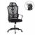 ΚΑΡΕΚΛΑ ΓΡΑΦΕΙΟΥ ELVAR HM1219.01 ΜΑΥΡO MESH--ΒΑΣΗ ΠΟΛΥΠΡΟΠΥΛΕΝΙΟΥ 63x56x125Υεκ