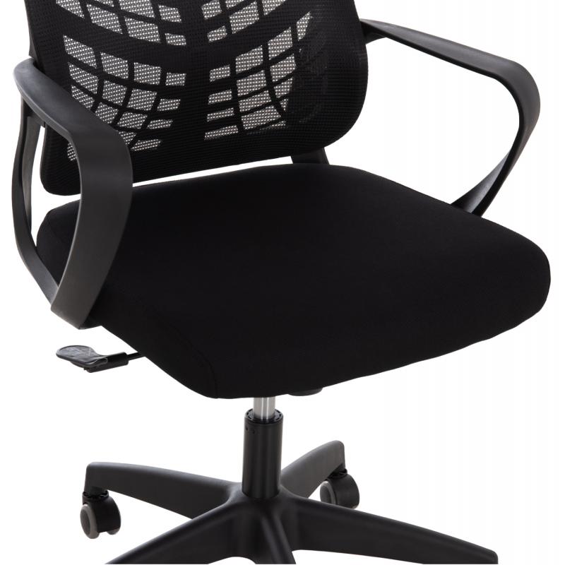 ΚΑΡΕΚΛΑ ΓΡΑΦΕΙΟΥ ELVAR HM1219.01 ΜΑΥΡO MESH--ΒΑΣΗ ΠΟΛΥΠΡΟΠΥΛΕΝΙΟΥ 63x56x125Υεκ ΚΑΡΕΚΛΑ ΓΡΑΦΕΙΟΥ ELVAR HM1219.01 ΜΑΥΡO MESH--ΒΑΣΗ ΠΟΛΥΠΡΟΠΥΛΕΝΙΟΥ 63x56x125Υεκ