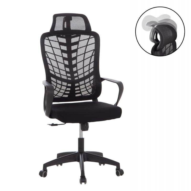 ΚΑΡΕΚΛΑ ΓΡΑΦΕΙΟΥ ELVAR HM1219.01 ΜΑΥΡO MESH--ΒΑΣΗ ΠΟΛΥΠΡΟΠΥΛΕΝΙΟΥ 63x56x125Υεκ ΚΑΡΕΚΛΑ ΓΡΑΦΕΙΟΥ ELVAR HM1219.01 ΜΑΥΡO MESH--ΒΑΣΗ ΠΟΛΥΠΡΟΠΥΛΕΝΙΟΥ 63x56x125Υεκ