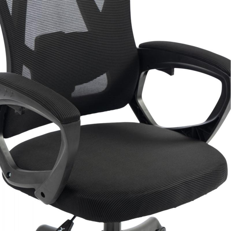 ΚΑΡΕΚΛΑ ΓΡΑΦΕΙΟΥ FRANTIC HM1224.01 ΜΑΥΡO MESH & ΠΟΛΥΠΡΟΠΥΛΕΝΙΟ 60x60x134Υεκ ΚΑΡΕΚΛΑ ΓΡΑΦΕΙΟΥ FRANTIC HM1224.01 ΜΑΥΡO MESH & ΠΟΛΥΠΡΟΠΥΛΕΝΙΟ 60x60x134Υεκ