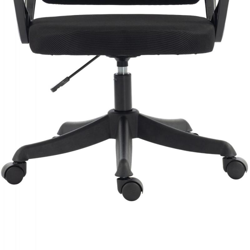 ΚΑΡΕΚΛΑ ΓΡΑΦΕΙΟΥ FRANTIC HM1224.01 ΜΑΥΡO MESH & ΠΟΛΥΠΡΟΠΥΛΕΝΙΟ 60x60x134Υεκ ΚΑΡΕΚΛΑ ΓΡΑΦΕΙΟΥ FRANTIC HM1224.01 ΜΑΥΡO MESH & ΠΟΛΥΠΡΟΠΥΛΕΝΙΟ 60x60x134Υεκ