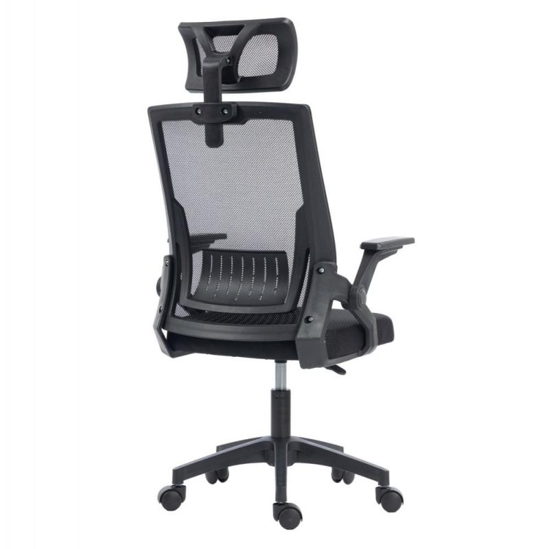 ΚΑΡΕΚΛΑ ΓΡΑΦΕΙΟΥ MATRON HM1226.01 ΜΑΥΡO PP & MESH ΥΦΑΣΜΑ 47x47x128Υεκ ΚΑΡΕΚΛΑ ΓΡΑΦΕΙΟΥ MATRON HM1226.01 ΜΑΥΡO PP & MESH ΥΦΑΣΜΑ 47x47x128Υεκ