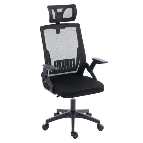 ΚΑΡΕΚΛΑ ΓΡΑΦΕΙΟΥ MATRON HM1226.01 ΜΑΥΡO PP & MESH ΥΦΑΣΜΑ 47x47x128Υεκ