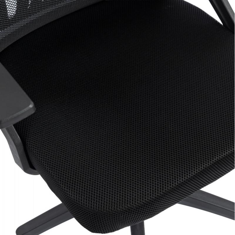 ΚΑΡΕΚΛΑ ΓΡΑΦΕΙΟΥ MATRON HM1226.01 ΜΑΥΡO PP & MESH ΥΦΑΣΜΑ 47x47x128Υεκ ΚΑΡΕΚΛΑ ΓΡΑΦΕΙΟΥ MATRON HM1226.01 ΜΑΥΡO PP & MESH ΥΦΑΣΜΑ 47x47x128Υεκ