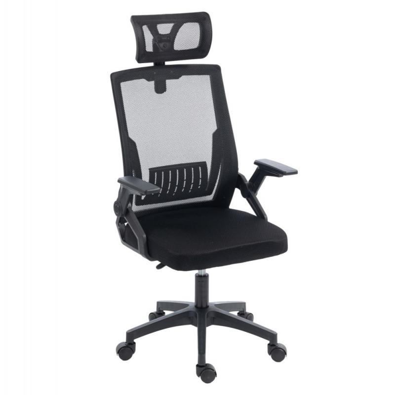 ΚΑΡΕΚΛΑ ΓΡΑΦΕΙΟΥ MATRON HM1226.01 ΜΑΥΡO PP & MESH ΥΦΑΣΜΑ 47x47x128Υεκ ΚΑΡΕΚΛΑ ΓΡΑΦΕΙΟΥ MATRON HM1226.01 ΜΑΥΡO PP & MESH ΥΦΑΣΜΑ 47x47x128Υεκ