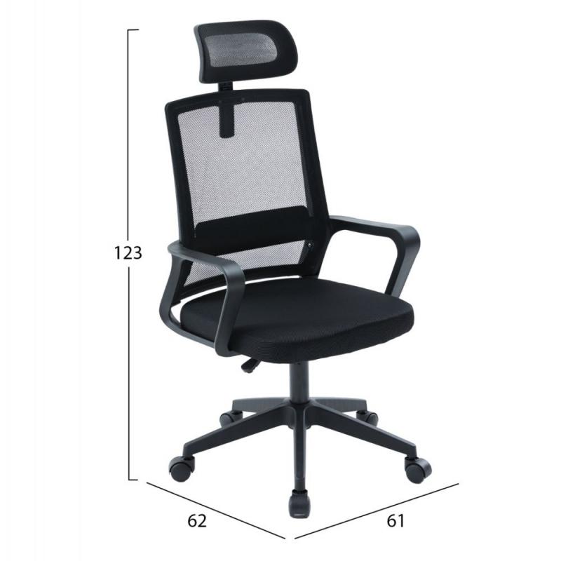 ΚΑΡΕΚΛΑ ΓΡΑΦΕΙΟΥ VELOCITY HM1229.01 ΜΑΥΡO MESH & PP 61x62x123Υεκ ΚΑΡΕΚΛΑ ΓΡΑΦΕΙΟΥ VELOCITY HM1229.01 ΜΑΥΡO MESH & PP 61x62x123Υεκ