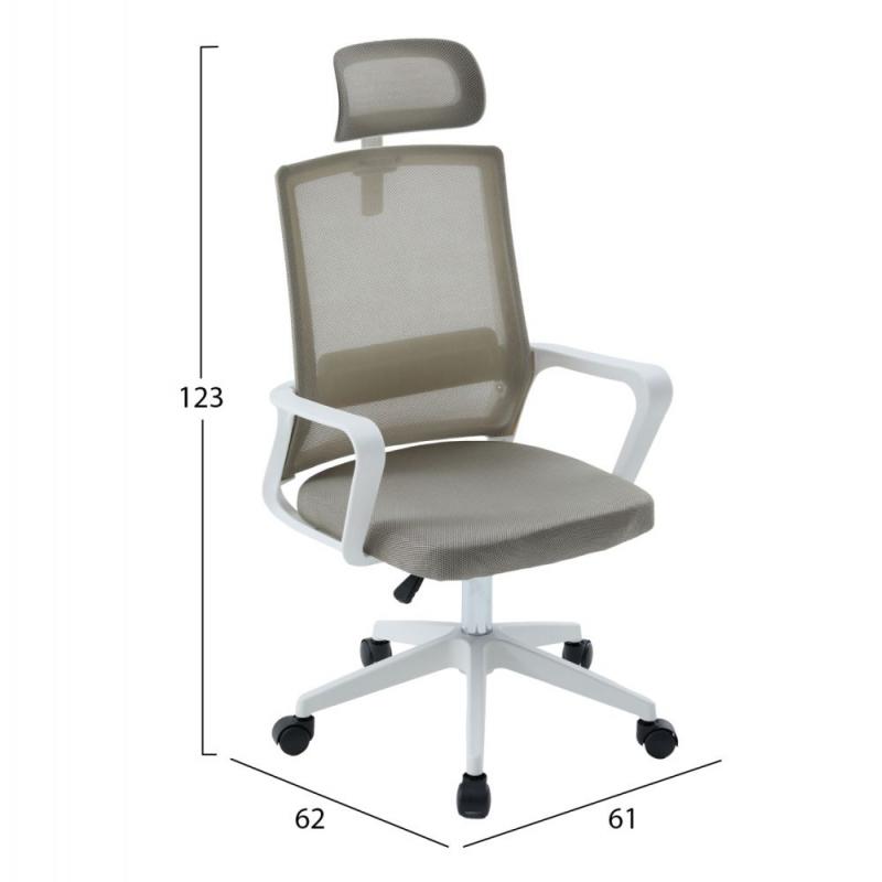 ΚΑΡΕΚΛΑ ΓΡΑΦΕΙΟΥ VELOCITY HM1229.02 ΛΕΥΚΟ PP--ΑΝΟΙΧΤΟ ΓΚΡΙ MESH 61x62x123Υεκ ΚΑΡΕΚΛΑ ΓΡΑΦΕΙΟΥ VELOCITY HM1229.02 ΛΕΥΚΟ PP--ΑΝΟΙΧΤΟ ΓΚΡΙ MESH 61x62x123Υεκ