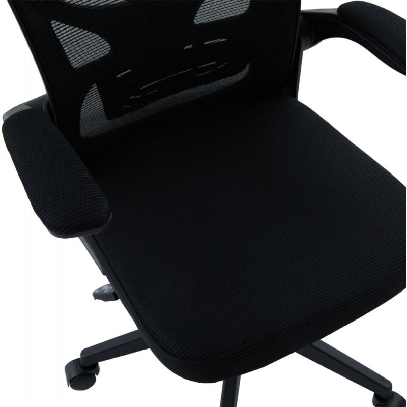 ΚΑΡΕΚΛΑ ΓΡΑΦΕΙΟΥ FLOATER HM1230.01 ΜΑΥΡO MESH & PP 62x62x106-116Υεκ ΚΑΡΕΚΛΑ ΓΡΑΦΕΙΟΥ FLOATER HM1230.01 ΜΑΥΡO MESH & PP 62x62x106-116Υεκ