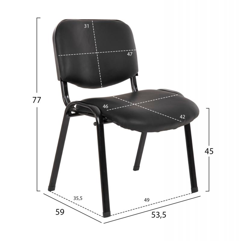 ΚΑΡΕΚΛΑ JANISHA HM1010.01 ΜΕ ΔΕΡΜΑΤΙΝΗ PU ΜΑΥΡΟ 53,5x59x77 εκ. ΚΑΡΕΚΛΑ JANISHA HM1010.01 ΜΕ ΔΕΡΜΑΤΙΝΗ PU ΜΑΥΡΟ 53,5x59x77 εκ.