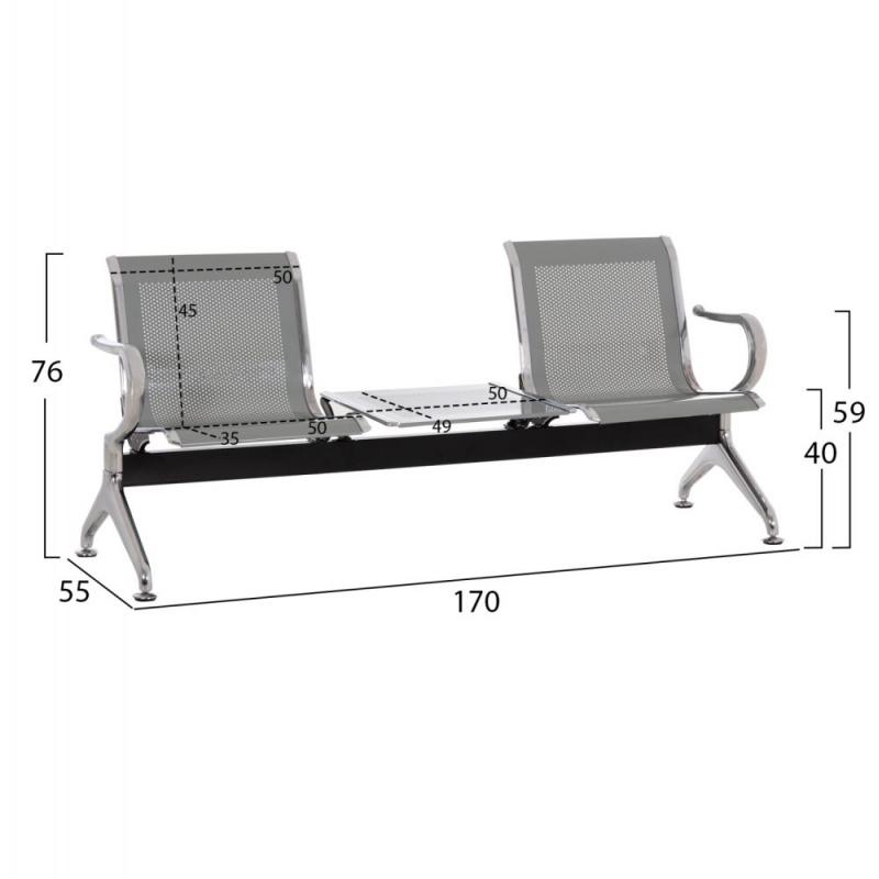 ΚΑΘΙΣΜΑ ΑΝΑΜΟΝΗΣ Τ.ΑΕΡΟΔΡΟΜΙΟΥ 2ΘΕΣΙΟ+ΤΡΑΠΕΖΙ AVIATOR HM18402 ΜΕΤΑΛΛΟ MESH ΓΚΡΙ 170x55x76Υεκ ΚΑΘΙΣΜΑ ΑΝΑΜΟΝΗΣ Τ.ΑΕΡΟΔΡΟΜΙΟΥ 2ΘΕΣΙΟ+ΤΡΑΠΕΖΙ AVIATOR HM18402 ΜΕΤΑΛΛΟ MESH ΓΚΡΙ 170x55x76Υεκ