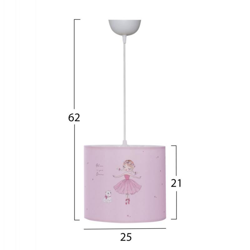 ΠΑΙΔΙΚΟ ΦΩΤΙΣΤΙΚΟ ΟΡΟΦΗΣ ΥΦΑΣΜΑΤΙΝΟ BALLERINA Φ25x21-62 εκ.HM7575.02 ΠΑΙΔΙΚΟ ΦΩΤΙΣΤΙΚΟ ΟΡΟΦΗΣ ΥΦΑΣΜΑΤΙΝΟ BALLERINA Φ25x21-62 εκ.HM7575.02
