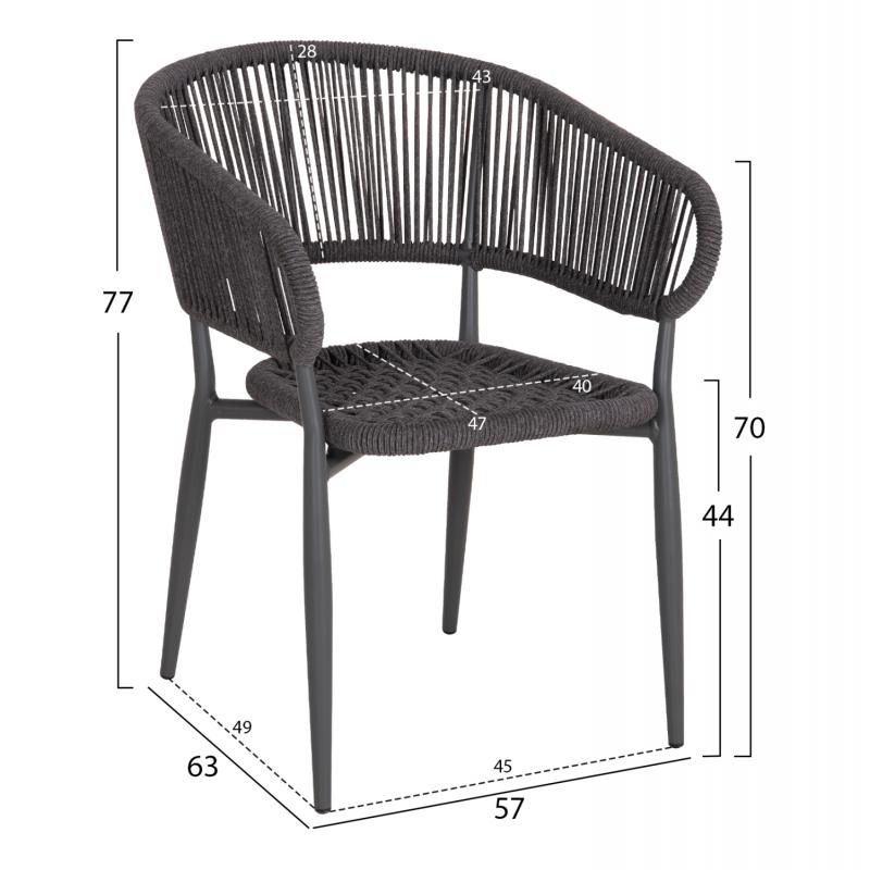 ΠΟΛΥΘΡΟΝΑ ΑΛΟΥΜΙΝΙΟΥ EULO HM5783.21 ΓΚΡΙ-ΤWISTED RATTAN ΓΚΡΙ 57x63x77Υεκ. ΠΟΛΥΘΡΟΝΑ ΑΛΟΥΜΙΝΙΟΥ EULO HM5783.21 ΓΚΡΙ-ΤWISTED RATTAN ΓΚΡΙ 57x63x77Υεκ.
