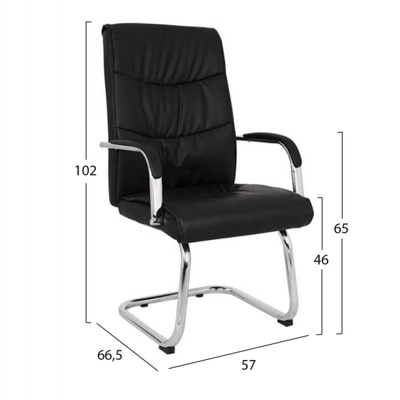 ΠΟΛΥΘΡΟΝΑ JACOB HM1045.11 ΜΑΥΡΟ PU ΜΕ ΒΑΣΗ ΧΡΩΜΙΟΥ 57x66,5x102 cm ΠΟΛΥΘΡΟΝΑ JACOB HM1045.11 ΜΑΥΡΟ PU ΜΕ ΒΑΣΗ ΧΡΩΜΙΟΥ 57x66,5x102 cm