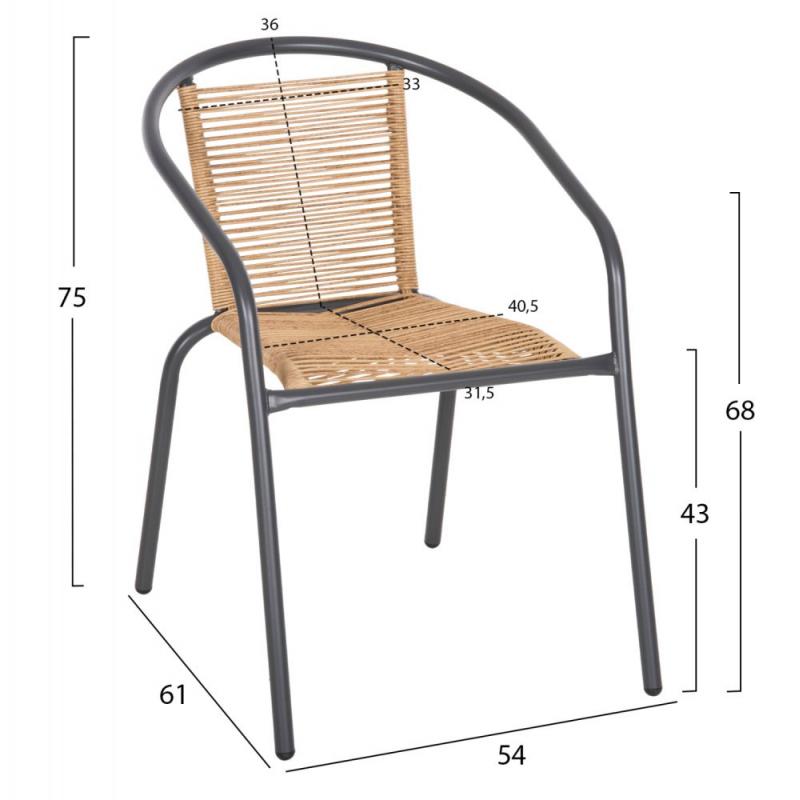 ΠΟΛΥΘΡΟΝΑ SWIFTER HM5969.02 ΜΕΤΑΛΛΟ ΓΚΡΙ-ΣΥΝΘ. RATTAN ΣΕ ΦΥΣΙΚΟ 54x61x75Υεκ. ΠΟΛΥΘΡΟΝΑ SWIFTER HM5969.02 ΜΕΤΑΛΛΟ ΓΚΡΙ-ΣΥΝΘ. RATTAN ΣΕ ΦΥΣΙΚΟ 54x61x75Υεκ.