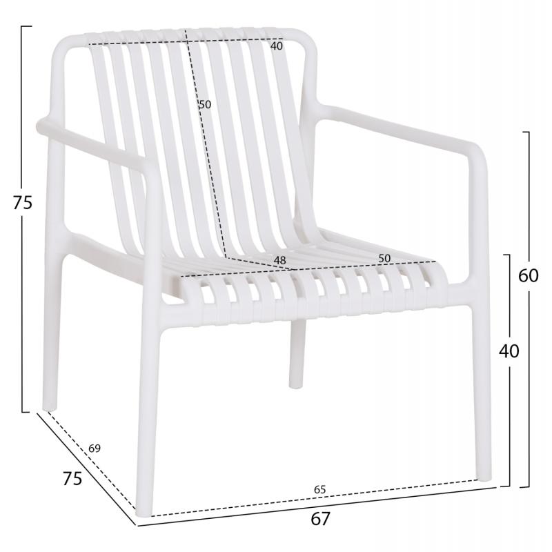 ΠΟΛΥΘΡΟΝΑ LOUNGE ΕΞΩΤ.ΧΩΡΟΥ MALEN HM6626.01 ΛΕΥΚΟ ΠΟΛΥΠΡΟΠΥΛΕΝΙΟ 67x75x75Υεκ