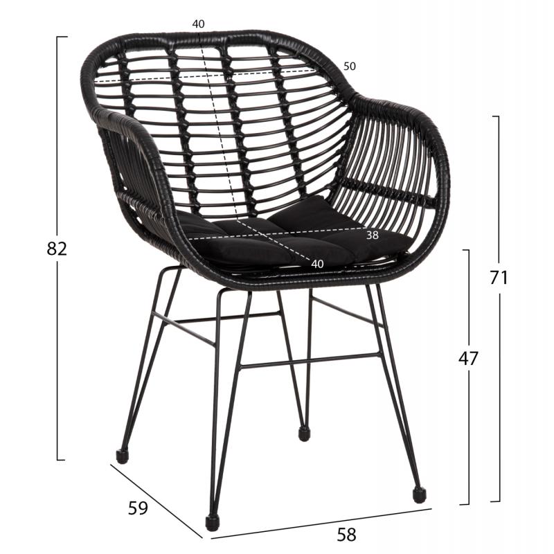 ΠΟΛΥΘΡΟΝΑ ΜΕ ΜΑΞΙΛΑΡΙ ΜΕΤΑΛΛΙΚΗ ALLEGRA HM5450.32 ΜΕ WICKER ΜΑΥΡΟ 58x59x82Υεκ. ΠΟΛΥΘΡΟΝΑ ΜΕ ΜΑΞΙΛΑΡΙ ΜΕΤΑΛΛΙΚΗ ALLEGRA HM5450.32 ΜΕ WICKER ΜΑΥΡΟ 58x59x82Υεκ.