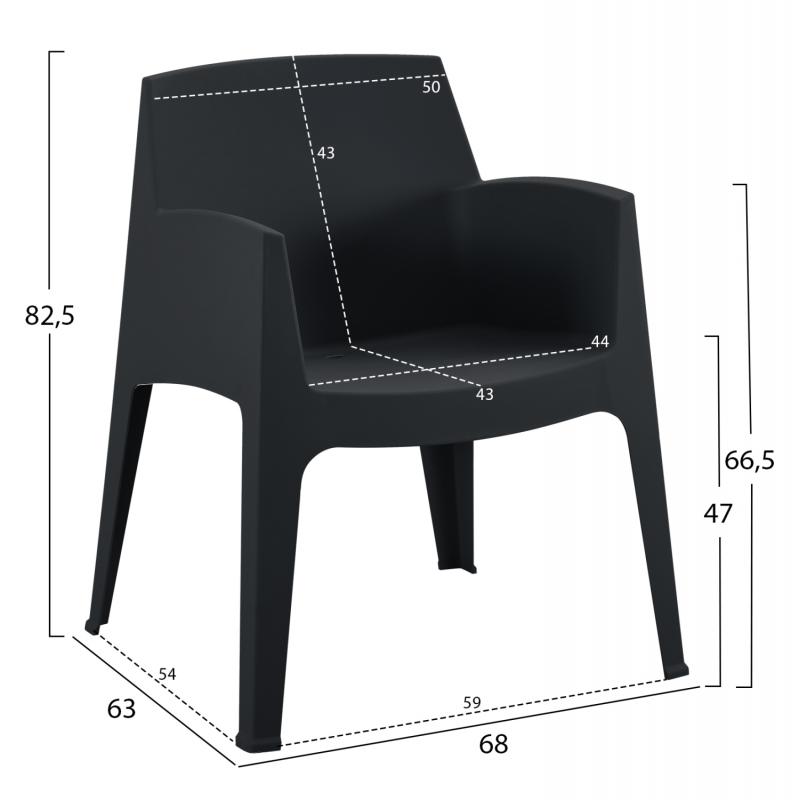 ΠΟΛΥΘΡΟΝΑ ΠΟΛΥΠΡΟΠΥΛΕΝΙΟΥ SLEEK HM6370.02 ΜΑΥΡΗ 68x63x82,5Υεκ. ΠΟΛΥΘΡΟΝΑ ΠΟΛΥΠΡΟΠΥΛΕΝΙΟΥ SLEEK HM6370.02 ΜΑΥΡΗ 68x63x82,5Υεκ.