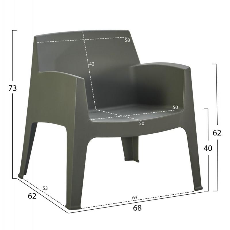 ΠΟΛΥΘΡΟΝΑ ΠΟΛΥΠΡΟΠΥΛΕΝΙΟΥ LOUNGE SLEEK HM6365.02 ΜΑΥΡΟ 62x68x73Υεκ.
