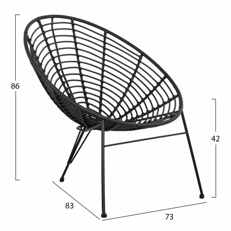 ΠΟΛΥΘΡΟΝΑ ΤΥΠΟΥ ΦΩΛΙΑ ΜΕΤΑΛΛΙΚΗ ALLEGRA HM5458.11 ΜΕ WICKER ΜΠΕΖ 73x78x88Υεκ. ΠΟΛΥΘΡΟΝΑ ΤΥΠΟΥ ΦΩΛΙΑ ΜΕΤΑΛΛΙΚΗ ALLEGRA HM5458.11 ΜΕ WICKER ΜΠΕΖ 73x78x88Υεκ.