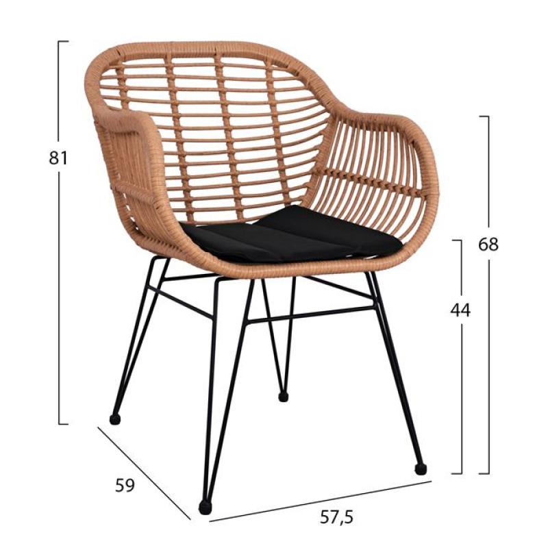 ΣΕΤ 3ΤΜΧ ALLEGRA WICKER ΜΕ ΤΡΑΠΕΖΙ 80X80Χ78Υ ΜΠΕΖ & ΜΑΥΡΟ ΧΡΩΜΑ HM10483 ΣΕΤ 3ΤΜΧ ALLEGRA WICKER ΜΕ ΤΡΑΠΕΖΙ 80X80Χ78Υ ΜΠΕΖ & ΜΑΥΡΟ ΧΡΩΜΑ HM10483